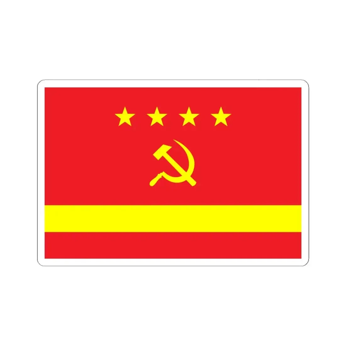 Proposed PRC national flags 036 (China) STICKER Vinyl Kiss-Cut Decal 6 Inch White - The Sticker Space