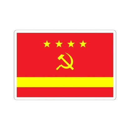 Proposed PRC national flags 036 (China) STICKER Vinyl Kiss-Cut Decal 6 Inch White - The Sticker Space