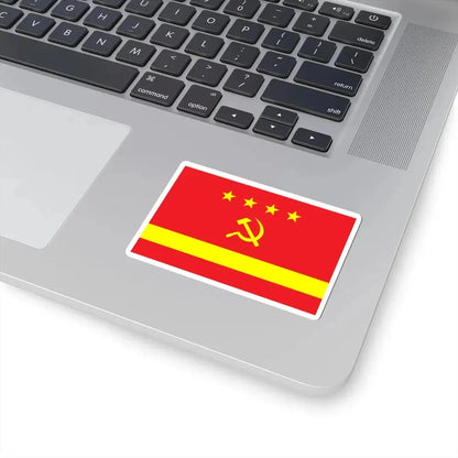 Proposed PRC national flags 036 (China) STICKER Vinyl Kiss-Cut Decal - The Sticker Space