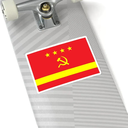 Proposed PRC national flags 036 (China) STICKER Vinyl Kiss-Cut Decal - The Sticker Space