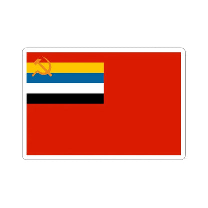 Proposed PRC national flags 037 (China) STICKER Vinyl Kiss-Cut Decal 6 Inch White - The Sticker Space