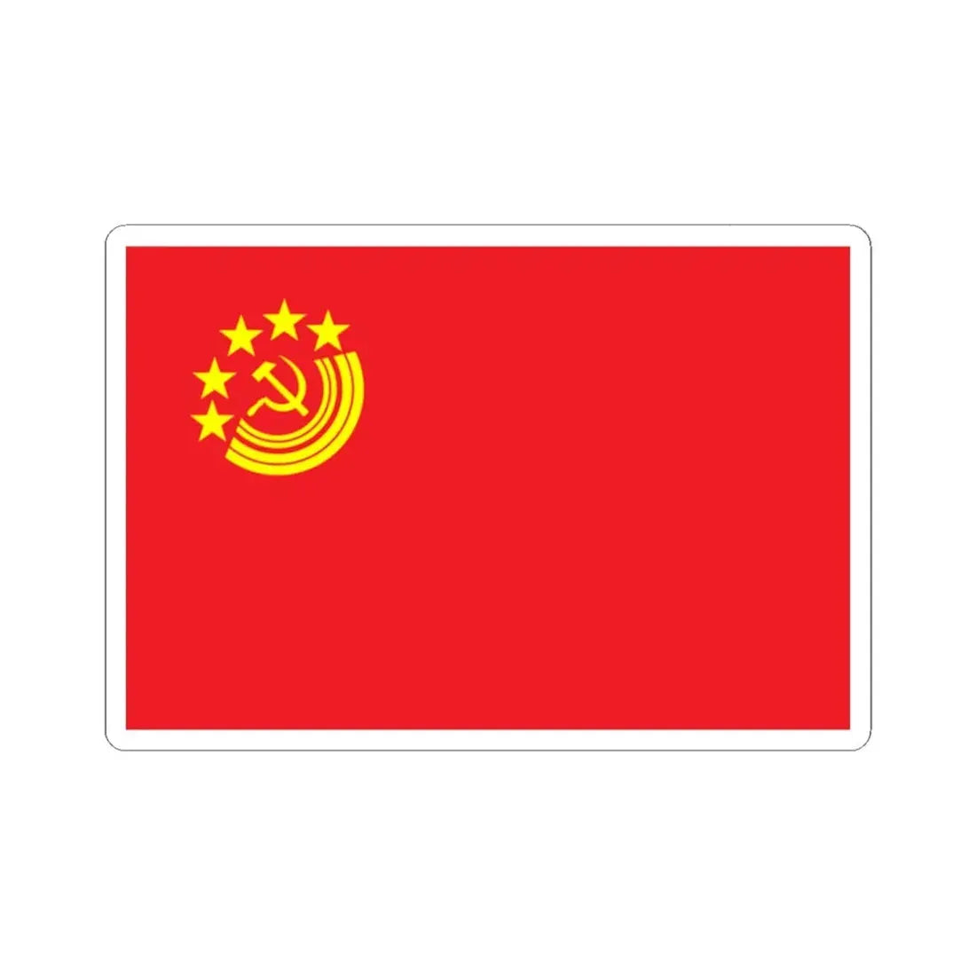 Proposed PRC national flags 039 (China) STICKER Vinyl Kiss-Cut Decal 2 Inch White - The Sticker Space