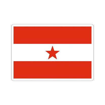 Proposed PRC national flags 041 (China) STICKER Vinyl Kiss-Cut Decal 2 Inch White - The Sticker Space