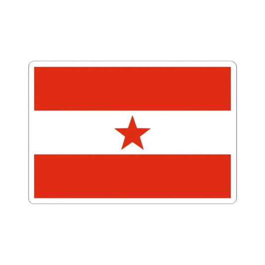 Proposed PRC national flags 041 (China) STICKER Vinyl Kiss-Cut Decal 2 Inch White - The Sticker Space