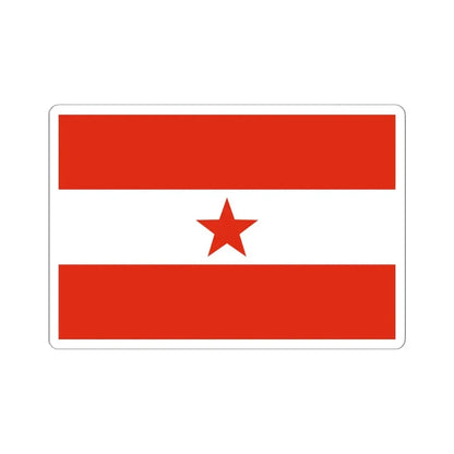 Proposed PRC national flags 041 (China) STICKER Vinyl Kiss-Cut Decal 6 Inch White - The Sticker Space