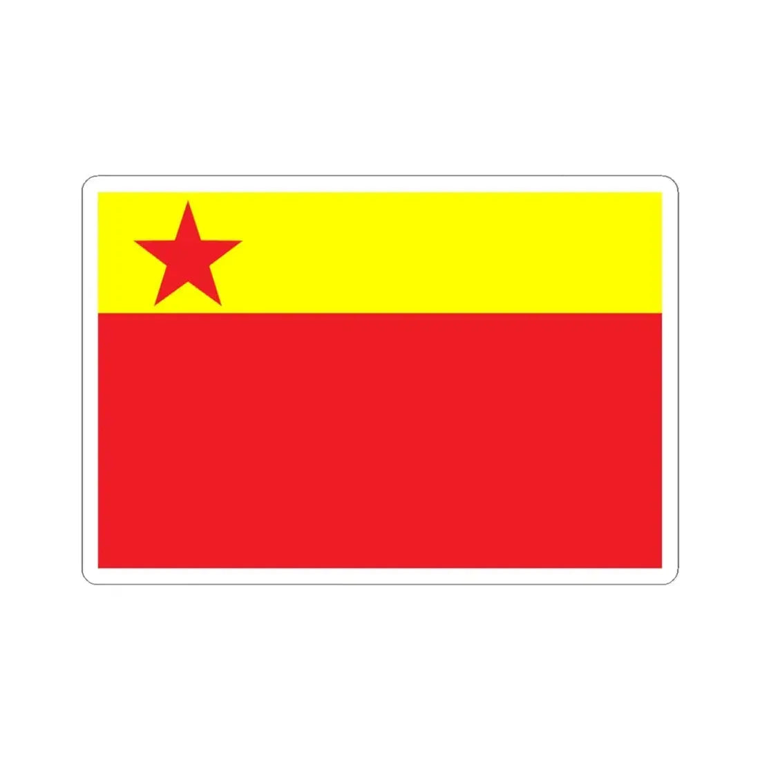 Proposed PRC national flags 042 (China) STICKER Vinyl Kiss-Cut Decal 4 Inch White - The Sticker Space