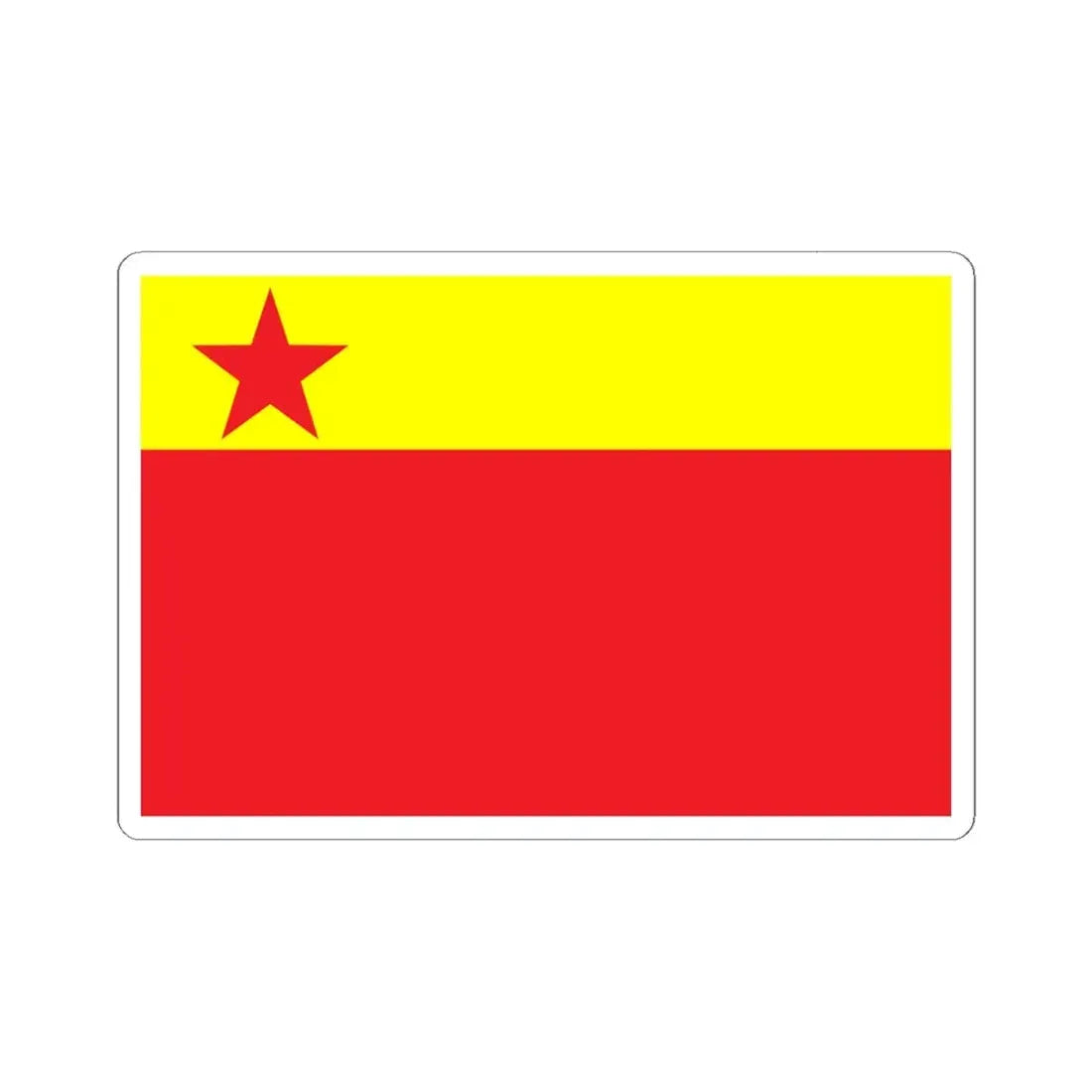 Proposed PRC national flags 042 (China) STICKER Vinyl Kiss-Cut Decal 6 Inch White - The Sticker Space