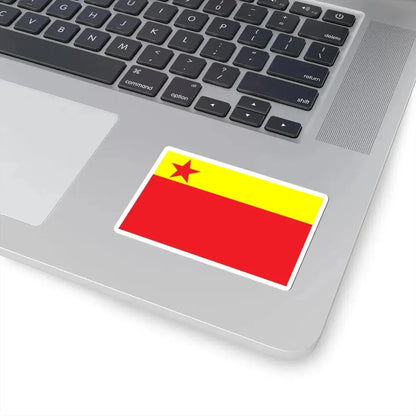 Proposed PRC national flags 042 (China) STICKER Vinyl Kiss-Cut Decal - The Sticker Space