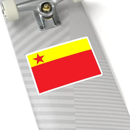 Proposed PRC national flags 042 (China) STICKER Vinyl Kiss-Cut Decal - The Sticker Space