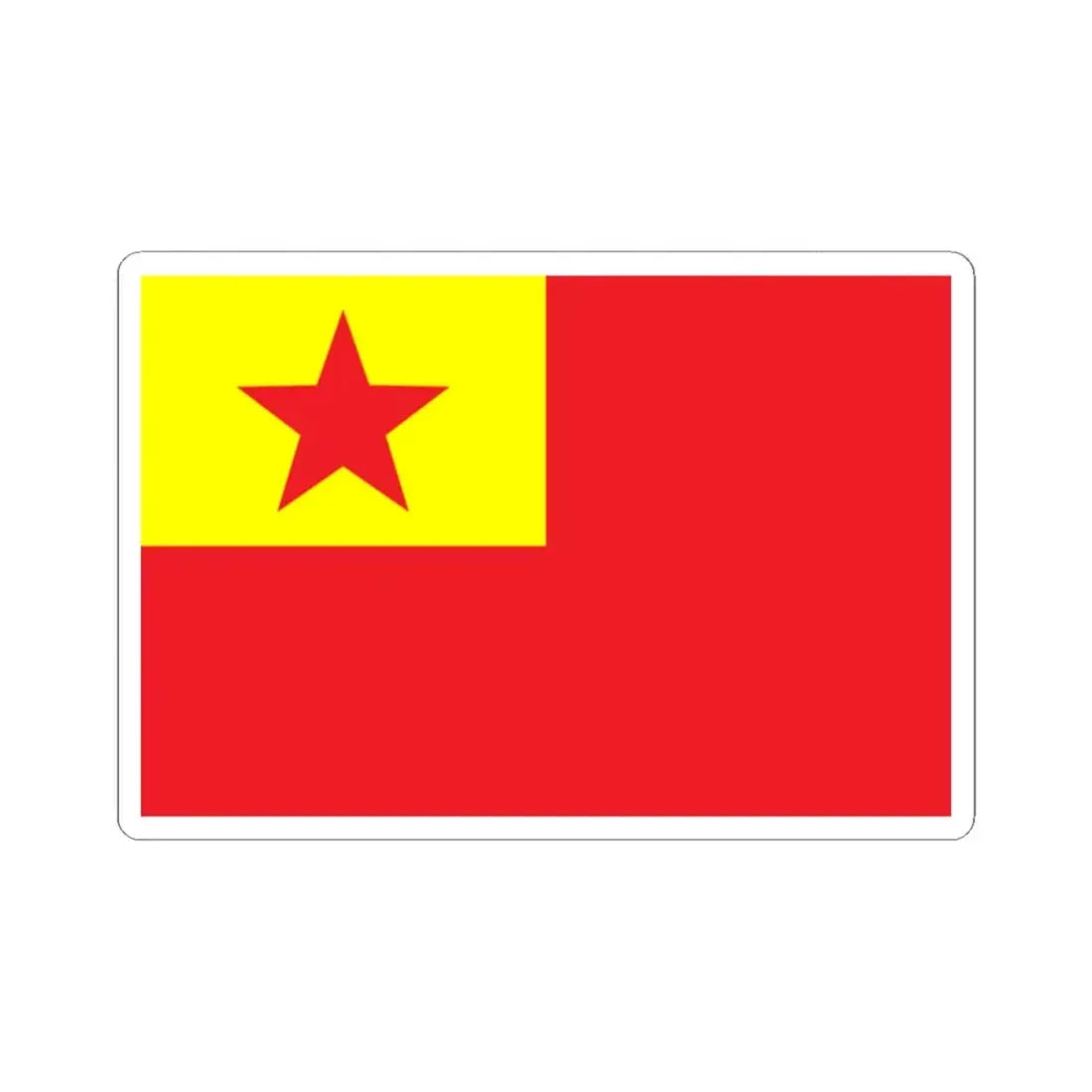 Proposed PRC national flags 043 (China) STICKER Vinyl Kiss-Cut Decal 2 Inch White - The Sticker Space