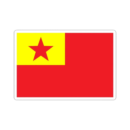 Proposed PRC national flags 043 (China) STICKER Vinyl Kiss-Cut Decal 3 Inch White - The Sticker Space