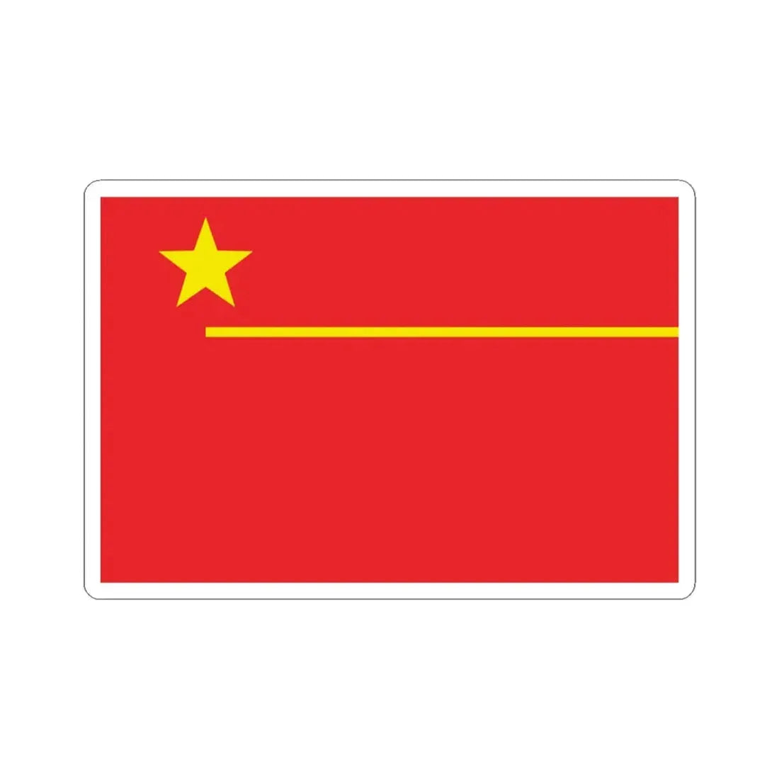 Proposed PRC national flags 044 (China) STICKER Vinyl Kiss-Cut Decal 3 Inch White - The Sticker Space