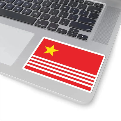 Proposed PRC national flags 045 (China) STICKER Vinyl Kiss-Cut Decal - The Sticker Space