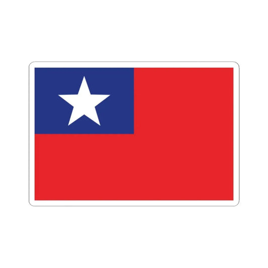 Proposed PRC national flags 046 (China) STICKER Vinyl Kiss-Cut Decal 2 Inch White - The Sticker Space