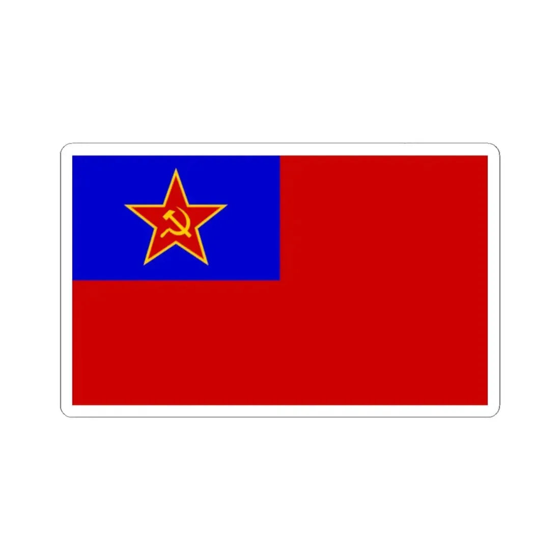 Proposed PRC national flags 047 (China) STICKER Vinyl Kiss-Cut Decal 2 Inch White - The Sticker Space