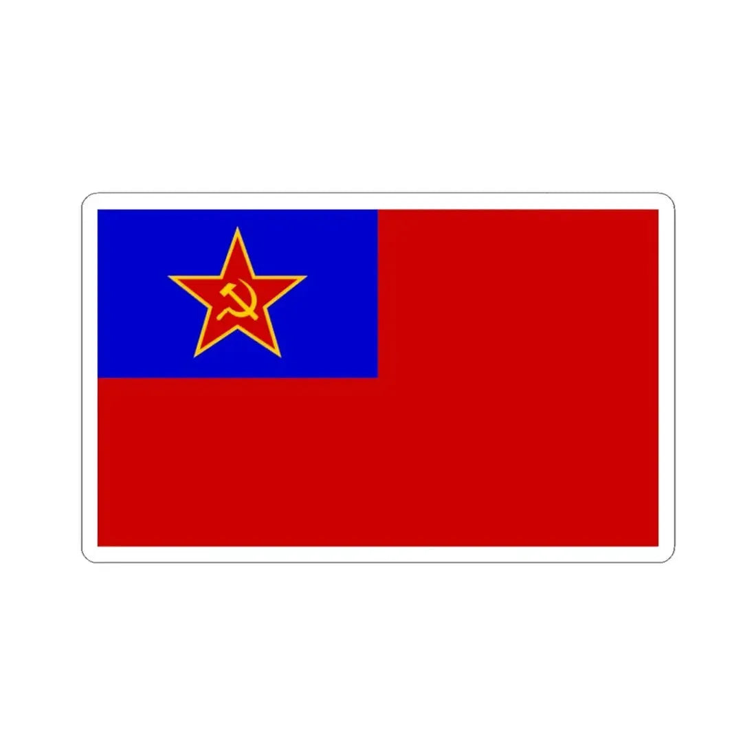 Proposed PRC national flags 047 (China) STICKER Vinyl Kiss-Cut Decal 3 Inch White - The Sticker Space