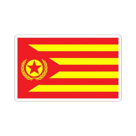 Proposed PRC national flags 048 (China) STICKER Vinyl Kiss-Cut Decal 2 Inch White - The Sticker Space