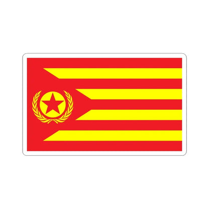 Proposed PRC national flags 048 (China) STICKER Vinyl Kiss-Cut Decal 3 Inch White - The Sticker Space