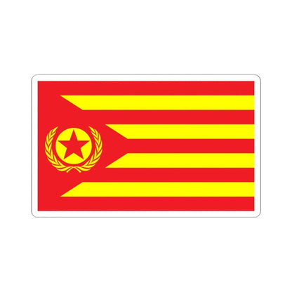 Proposed PRC national flags 048 (China) STICKER Vinyl Kiss-Cut Decal 6 Inch White - The Sticker Space