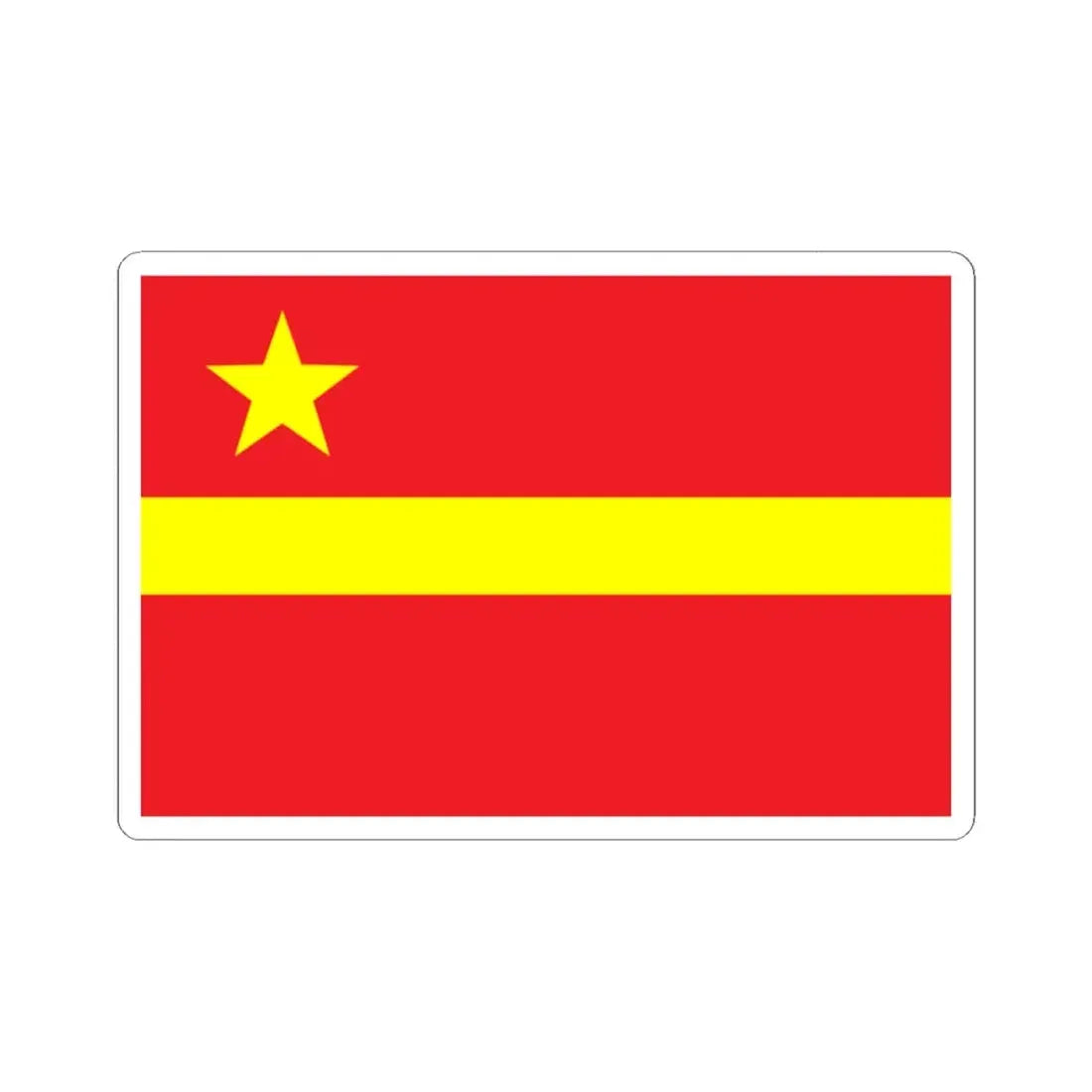 Proposed PRC national flags 050 (China) STICKER Vinyl Kiss-Cut Decal 2 Inch White - The Sticker Space