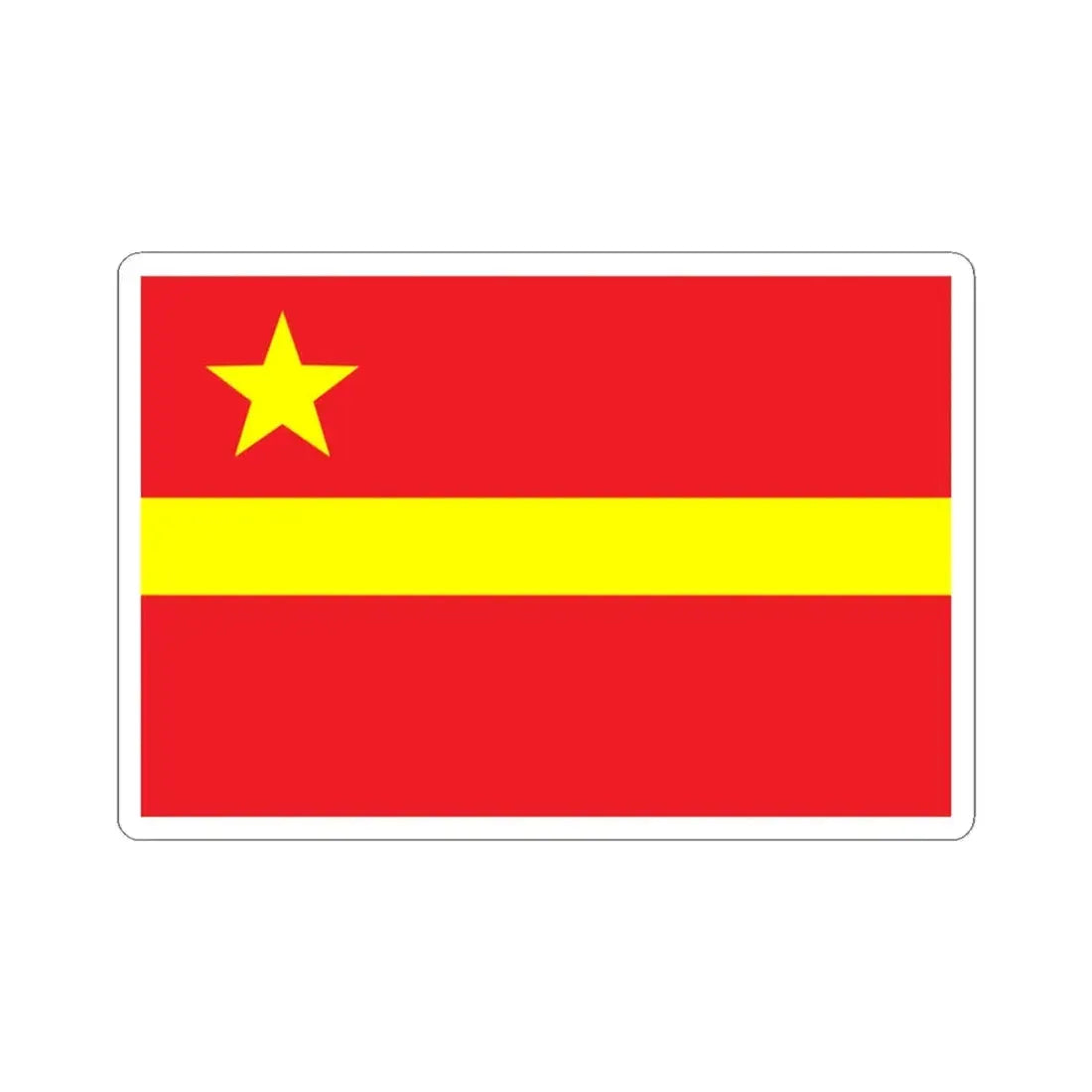 Proposed PRC national flags 050 (China) STICKER Vinyl Kiss-Cut Decal 3 Inch White - The Sticker Space