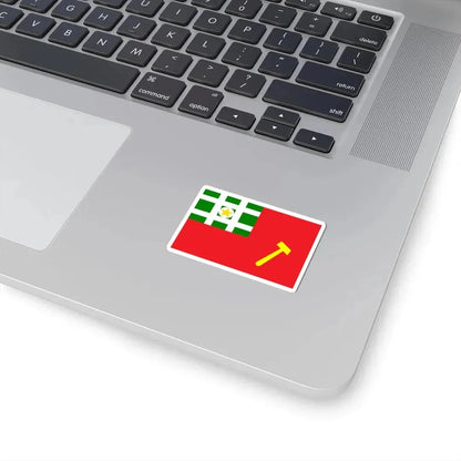 Proposed PRC national flags 051 (China) STICKER Vinyl Kiss-Cut Decal - The Sticker Space