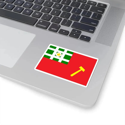 Proposed PRC national flags 051 (China) STICKER Vinyl Kiss-Cut Decal - The Sticker Space