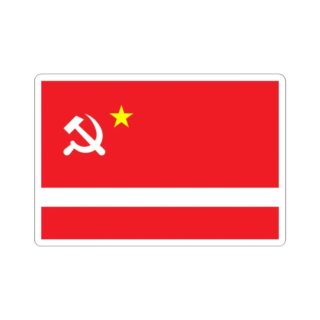 Proposed PRC national flags 052 (China) STICKER Vinyl Kiss-Cut Decal 4 Inch White - The Sticker Space