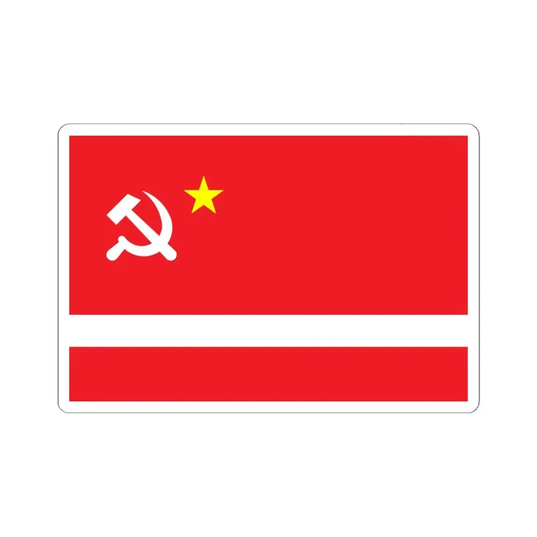 Proposed PRC national flags 052 (China) STICKER Vinyl Kiss-Cut Decal 6 Inch White - The Sticker Space
