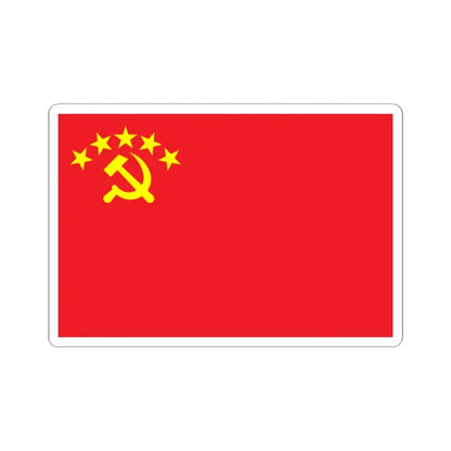 Proposed PRC national flags 053 (China) STICKER Vinyl Kiss-Cut Decal 2 Inch White - The Sticker Space