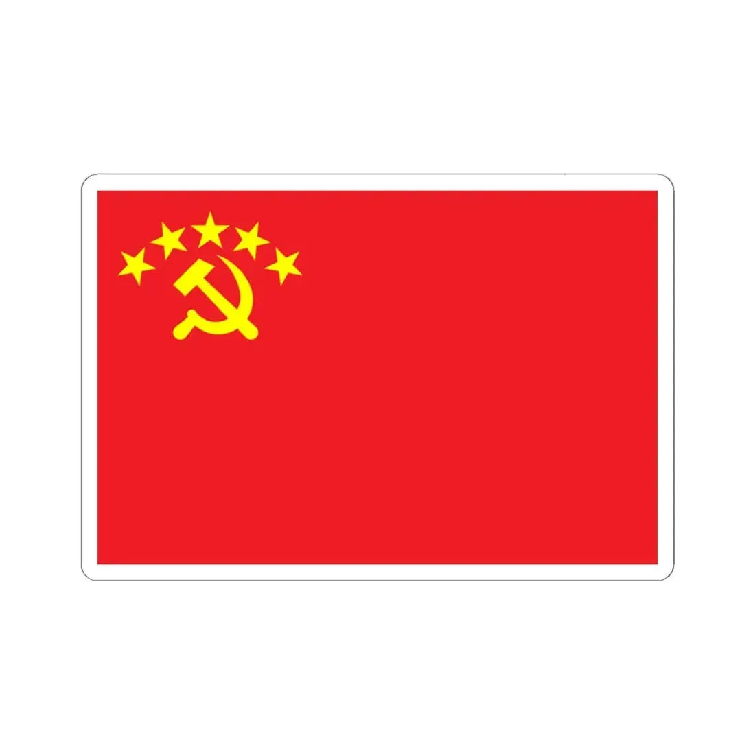 Proposed PRC national flags 053 (China) STICKER Vinyl Kiss-Cut Decal 6 Inch White - The Sticker Space