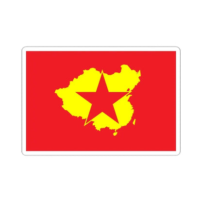 Proposed PRC national flags 054 (China) STICKER Vinyl Kiss-Cut Decal 4 Inch White - The Sticker Space