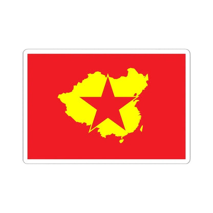 Proposed PRC national flags 054 (China) STICKER Vinyl Kiss-Cut Decal 6 Inch White - The Sticker Space