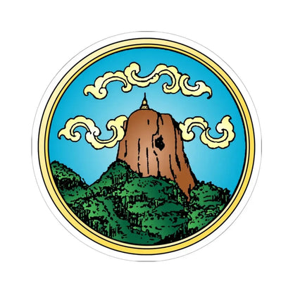 Provincial Seal of Phatthalung (Thailand) STICKER Vinyl Kiss-Cut Decal 6 Inch White - The Sticker Space