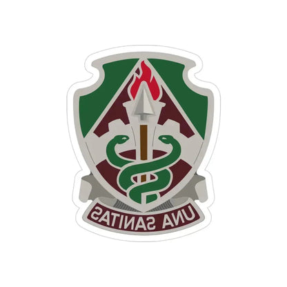 Public Health Center (U.S. Army) REVERSE PRINT Transparent Die-Cut STICKER 3 Inch Die-Cut Transparent - The Sticker Space