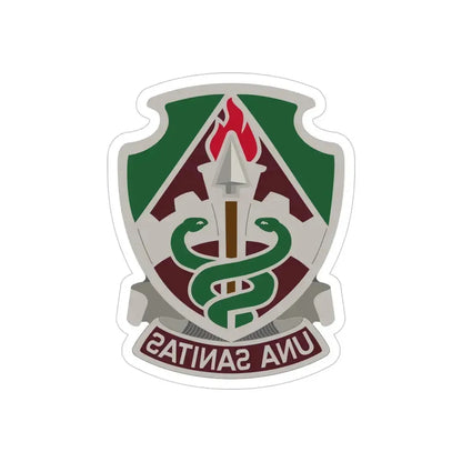 Public Health Center (U.S. Army) REVERSE PRINT Transparent Die-Cut STICKER 4 Inch Die-Cut Transparent - The Sticker Space