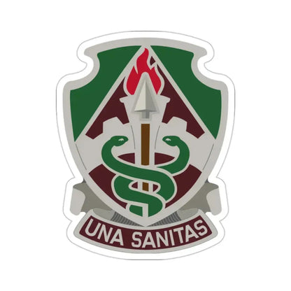 Public Health Center (U.S. Army) STICKER Vinyl Die-Cut Decal 2 Inch - The Sticker Space