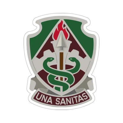 Public Health Center (U.S. Army) STICKER Vinyl Die-Cut Decal 3 Inch - The Sticker Space