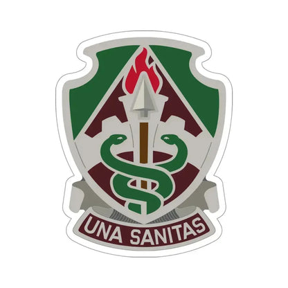 Public Health Center (U.S. Army) STICKER Vinyl Die-Cut Decal 4 Inch - The Sticker Space