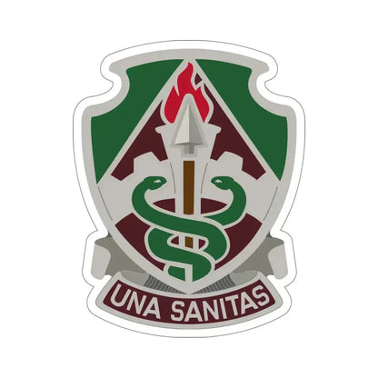 Public Health Center (U.S. Army) STICKER Vinyl Die-Cut Decal 5 Inch - The Sticker Space