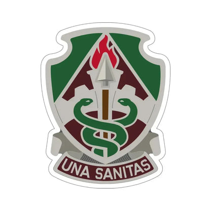 Public Health Center (U.S. Army) STICKER Vinyl Die-Cut Decal 6 Inch - The Sticker Space