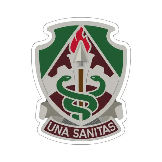 Public Health Center (U.S. Army) STICKER Vinyl Die-Cut Decal 6 Inch - The Sticker Space