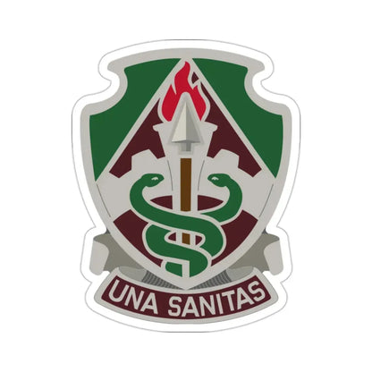 Public Health Center (U.S. Army) STICKER Vinyl Die-Cut Decal - The Sticker Space