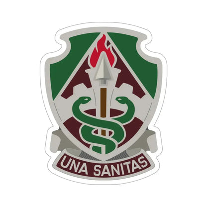 Public Health Center (U.S. Army) STICKER Vinyl Die-Cut Decal - The Sticker Space