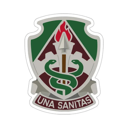 Public Health Center (U.S. Army) STICKER Vinyl Die-Cut Decal - The Sticker Space