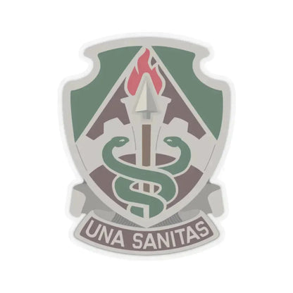 Public Health Center (U.S. Army) STICKER Vinyl Kiss-Cut Decal 2 Inch Transparent - The Sticker Space