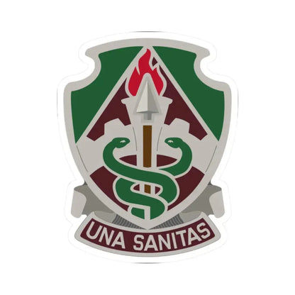 Public Health Center (U.S. Army) STICKER Vinyl Kiss-Cut Decal 2 Inch White - The Sticker Space