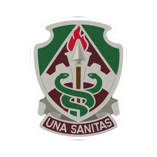 Public Health Center (U.S. Army) STICKER Vinyl Kiss-Cut Decal 2 Inch White - The Sticker Space