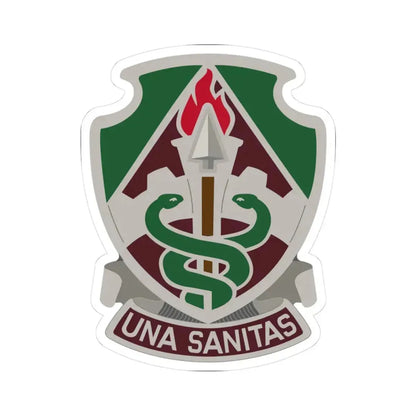 Public Health Center (U.S. Army) STICKER Vinyl Kiss-Cut Decal 3 Inch White - The Sticker Space