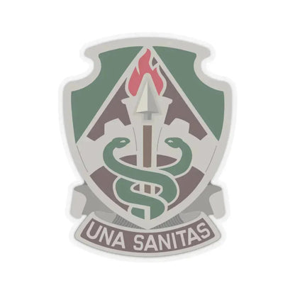 Public Health Center (U.S. Army) STICKER Vinyl Kiss-Cut Decal 4 Inch Transparent - The Sticker Space
